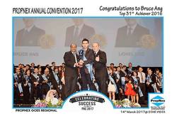 Blk 209B Punggol Place (Punggol), HDB 4 Rooms #189480902